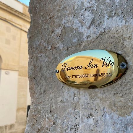 Dimora S.Vito Apartment Lequile Екстериор снимка